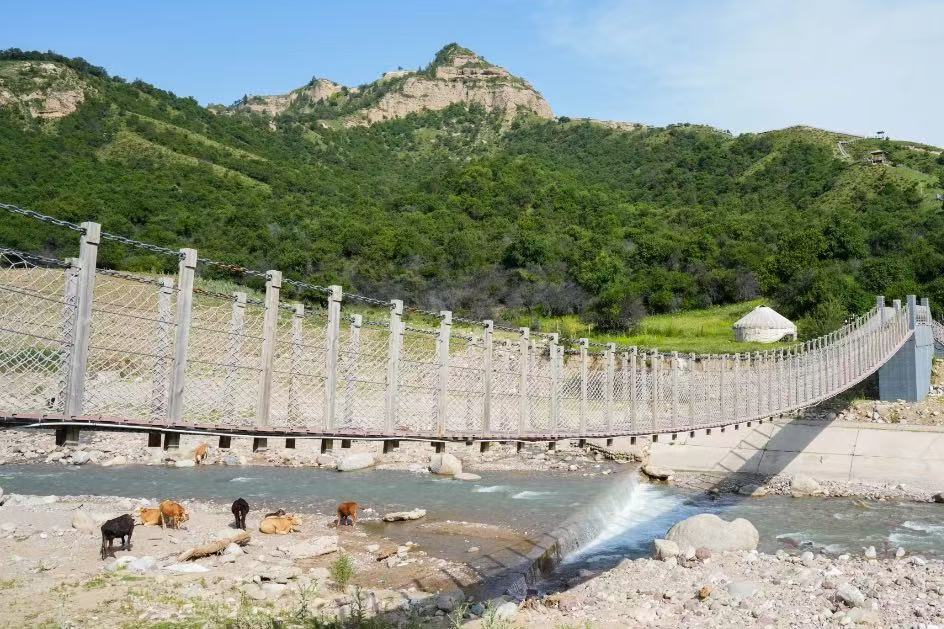 Zhonghua Fushou Mountain
